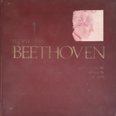 Joseph Schmidt-Görg & Hans Schmidt - Ludwig Van Beethoven: Bicentennial Edition 1770-1970